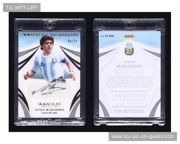 签名款足球球星卡的市场价值及收藏潜力分析 签名款足球球星卡的市场价值及收藏潜力分析